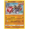 Pokémon karta Hitmonchan 081/203