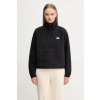 Mikina The North Face Yumiori Off