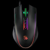 A4tech Bloody Podsvícená herní myš P81S Activated, 8000 DPI, USB, Core 3, černá P81S-CURVE