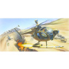 Academy Academy Hughes 500D Tow Helicopter (1:48)
