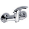 NOVASERVIS Sprchová batéria bez príslušenstva 150 mm METALIA 55, chróm, 55060/1,0