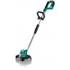 Bosch AdvancedGrassCut 36 0.600.878.N04