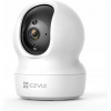 Otočná kamera EZVIZ CP1 3MP vnútorná