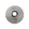 Shimano kazeta Ultegra CS-R8000 11s 14-28