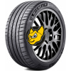 Michelin Pilot Sport 4 S 225/45 R18 95Y XL RG