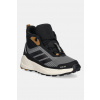 Detské tenisky adidas TERREX TERREX TRAILMAKER 2 MID IH2882 čierna EUR 37 1/3
