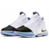 Nike Basketbalová obuv Lebron Xix 19 Low Biela