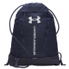 Under Armour | UA Hustle Sackpack | modrá| OSFM
