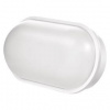 LED stropné svietidlo EMOS Qari, ovál, 20W, neutrálna biela (ZM3020) biele