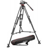 Manfrotto Tripod with fluid video head, Aluminium - Manfrotto MVH502A (MVH502A,546BK-1)