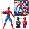 Figurka Hasbro E3567