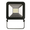 Strend Pro Reflektor Floodlight LED AG, 10W, 800 lm, IP65, 2171415