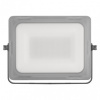 EMOS ILIO reflektor ZS2520