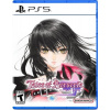Tales Of Berseria Remastered (PS5)