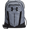 Under Armour UA Undeniable Sackpack gry