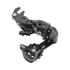 SHIMANO Tourney RD-A070 7s