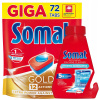 Somat Gold Umývačky riadu GIGA 72PC + Cleaner (Somat Gold Umývačky riadu GIGA 72PC + Cleaner)