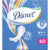 Discreet vložky (60ks/kra) Slip Air