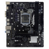 Základná doska Micro ATX Biostar H510MHP 2.0