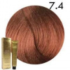Fanola ORO Therapy 7.4 100 ml (bezamoniaková farba) Fanola ORO Therapy 7.4 100 ml (bezamoniaková farba)