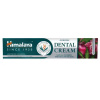 Zubná pasta Himalaya Herbal Oral Care Ayurvedic 100g