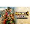 Romance of the Three Kingdoms 8 Remake Deluxe Edition - Steam PC