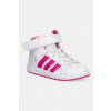 Detské tenisky adidas GRAND COURT MID JR0806 biela EUR 40