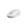 Xiaomi Mi Dual Mode Wireless Mouse White (26111)