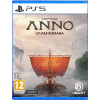 PS5 hra Anno 117: Pax Romana