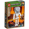 LEGO Minecraft 21150 Veľká figurka: Kostlivec s pekelným slizom