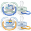 Avent cumlík Ultra Air Happy I Love mama Lodička modrá