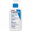 CeraVe Moisturising Lotion (suchá až veľmi suchá pokožka) hydratačné mlieko 236 ml
