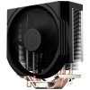 endorfy Spartan 5 MAX chladič procesora s ventilátorom; EY3A003 - Endorfy Spartan 5 MAX EY3A003