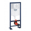 Grohe Rapid SL - Rapid SL na závesné WC, splachovacia nádrž GD 3 38584001
