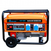 Extralink Generátor elektrické energie EGP-3000 benzín, 3kW 1F