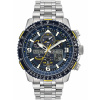 Citizen JY8078-52L