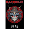 Iron Maiden Senjutsu Samurai Eddie Vlajka