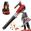 Akumulátorový fúkač lístia Einhell 2,16 kg GP-LB 18/200 Li E Solo PXC