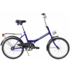 Fuzlu Retro skladací bicykel 20'' Universal / Universe 1 prevodový 15