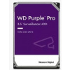 WD Purple/18TB/HDD/3.5''/SATA/7200 RPM/5R WD181PURP Western Digital