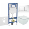 GEBERIT Duofix súprava 5v1 - inštalačný modul, závesné WC AquaBlade a Softclose Slim WC sedadlo IDEAL STANDARD Tesi, tlačidlo Sigma20 Square, 115.883.KJ.1 (biela/lesklý chróm), SANI11CD3136