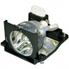 Lampa pre projektor Yamaha DPX-1 (PJL-112) varianta: Kompatibilná lampa bez modulu