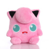 Plyšák Jigglypuff Pokemon 25 cm