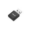 ASUS USB-BE92 NANO