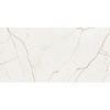Baldocer QUANTUM Natural 60 x 120 cm QNT001 1,44m²