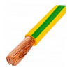 Uzemňovací vodič PE H07V-K žltozelený 1x16mm