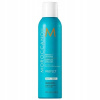 MoroccanOil Perfect Defense 225 ml