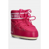 Snehule Moon Boot MB ICON LOW NYLON ružová farba, 80D1409340 J003