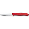 Victorinox 6.7631 8 cm