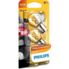 Philips Vision P21/5W BAY15d 12V 21/5W 12499B2 2 ks